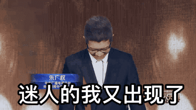 小朱配琦：央视段子王大战网红一哥，原来取胜是因为……(图1)
