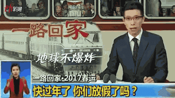 小朱配琦：央视段子王大战网红一哥，原来取胜是因为……(图8)
