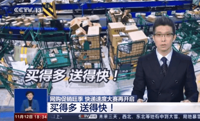 小朱配琦：央视段子王大战网红一哥，原来取胜是因为……(图13)