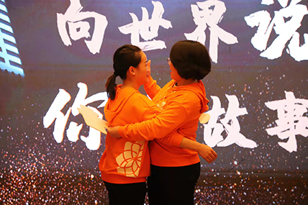 强弱思维对演讲自信的影响(图3) 强弱思维对演讲自信的影响(图3)