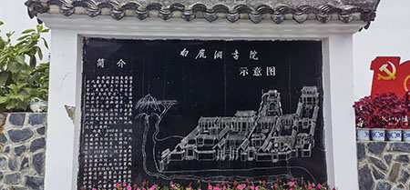 演讲口才:中国书院史上最有名的演讲(图3) 演讲口才:中国书院史上最有名的演讲(图3)