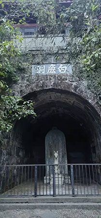 演讲口才:中国书院史上最有名的演讲(图6) 演讲口才:中国书院史上最有名的演讲(图6)