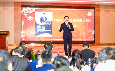 老板的苦恼(图1) 老板的苦恼(图1)