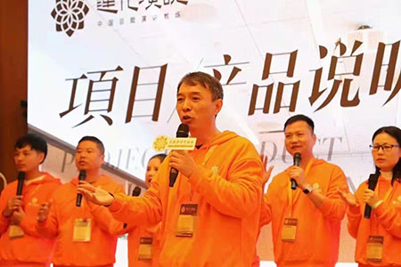 老板的苦恼(图2) 老板的苦恼(图2)