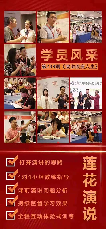 老板的苦恼(图3) 老板的苦恼(图3)