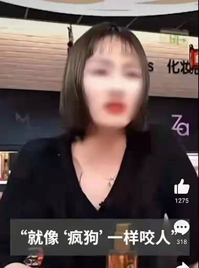 13日,屈臣氏直播间主播辱骂询问何时能提货的消费者。(图1) 13日,屈臣氏直播间主播辱骂询问何时能提货的消费者。(图1)