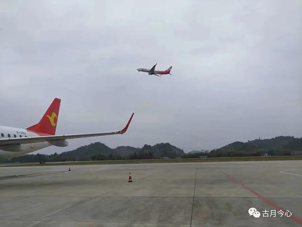 心路历程 |【10】飞机坝(图4) 心路历程 |【10】飞机坝(图4)