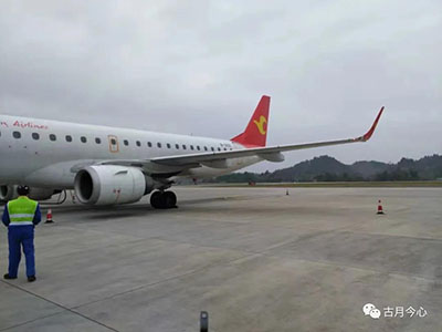 心路历程 |【10】飞机坝(图2) 心路历程 |【10】飞机坝(图2)