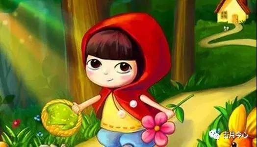 心路历程 |【15】小红帽(图1) 心路历程 |【15】小红帽(图1)