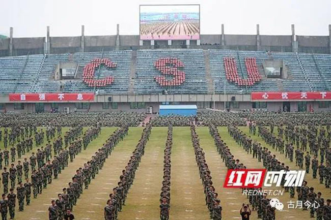 心路历程 |【22】脑袋被门夹了(图2) 心路历程 |【22】脑袋被门夹了(图2)