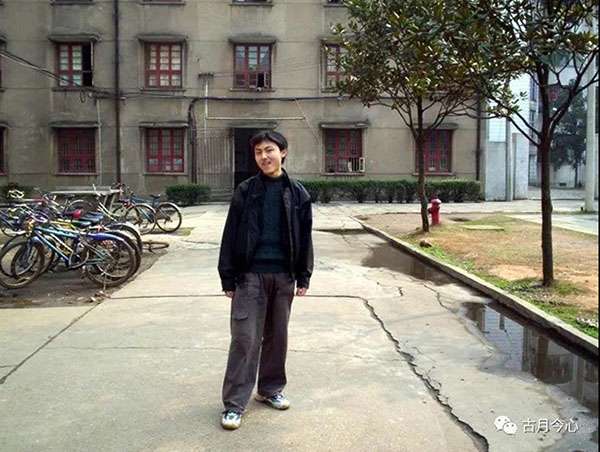 心路历程 |【23】明天中南因你而自豪(图2) 心路历程 |【23】明天中南因你而自豪(图2)