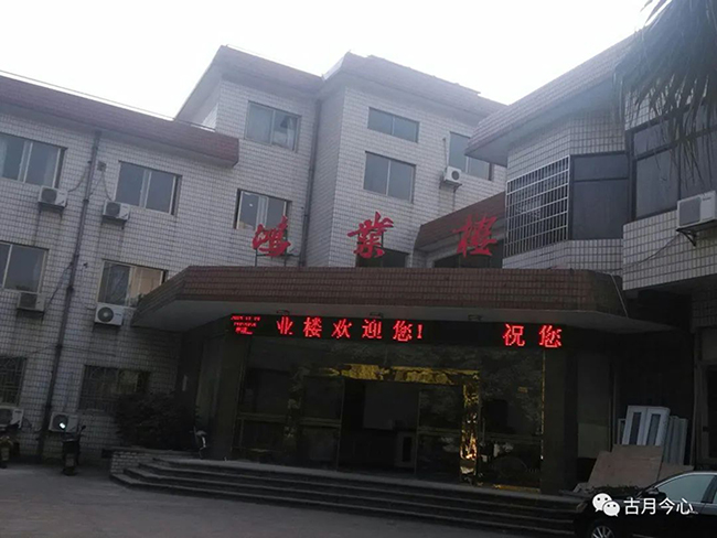 心路历程 | 【39】一杯可乐喜相逢(图1) 心路历程 | 【39】一杯可乐喜相逢(图1)