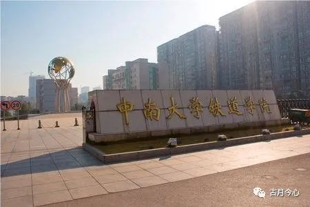 心路历程 | 【42】20岁生日记(图1) 心路历程 | 【42】20岁生日记(图1)