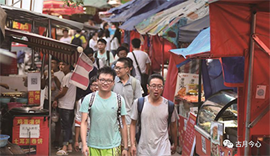 心路历程 | 【52】后街男孩(图1) 心路历程 | 【52】后街男孩(图1)