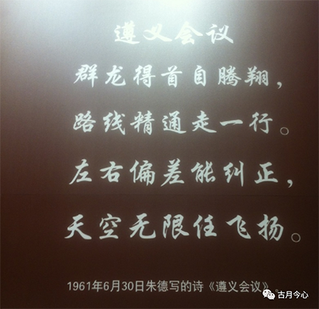 心路历程 | 【59】天空无限任飞扬(图1) 心路历程 | 【59】天空无限任飞扬(图1)