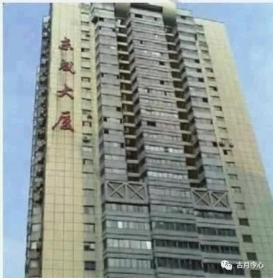 心路历程 | 【59】天空无限任飞扬(图2) 心路历程 | 【59】天空无限任飞扬(图2)