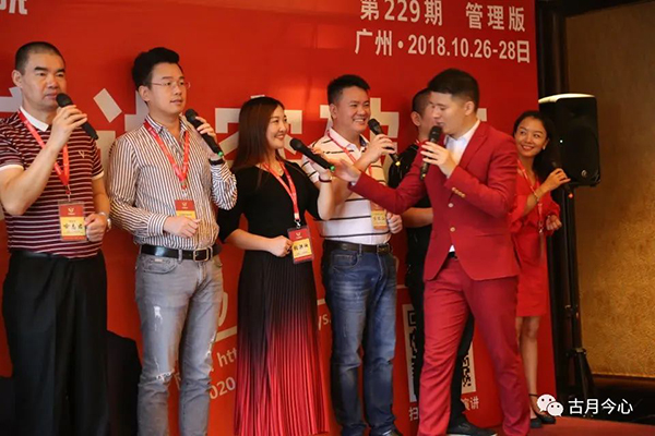 心路历程 | 【60】口吃到金牌演讲教练(图2) 心路历程 | 【60】口吃到金牌演讲教练(图2)
