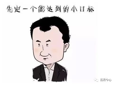 心路历程 | 【63】第二个学员:销售经验分享(图1) 心路历程 | 【63】第二个学员:销售经验分享(图1)