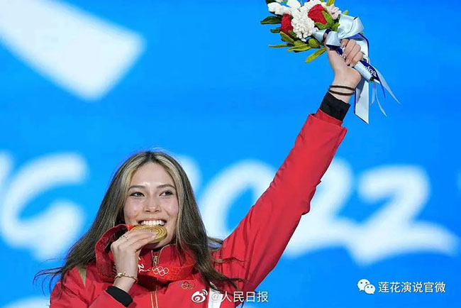 奥运冠军谷爱凌:高情商女孩的巧妙回答(图5) 奥运冠军谷爱凌:高情商女孩的巧妙回答(图5)