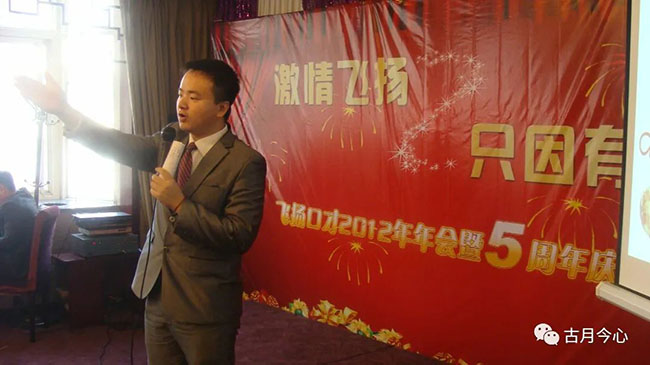 心路历程 | 【70】自我介绍(图4) 心路历程 | 【70】自我介绍(图4)