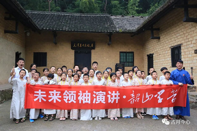 心路历程 | 【72】欲栽大木柱长天(图4) 心路历程 | 【72】欲栽大木柱长天(图4)