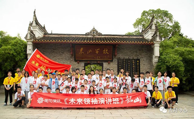 心路历程 | 【72】欲栽大木柱长天(图5) 心路历程 | 【72】欲栽大木柱长天(图5)
