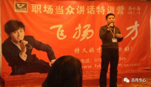 心路历程 | 【74】网络营销(图1) 心路历程 | 【74】网络营销(图1)