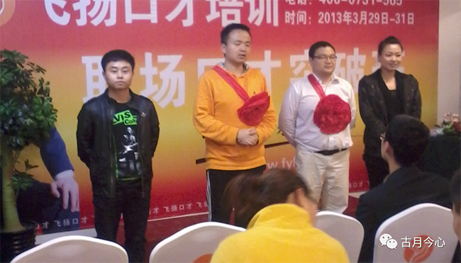 心路历程 | 【76】毛几整(图3) 心路历程 | 【76】毛几整(图3)