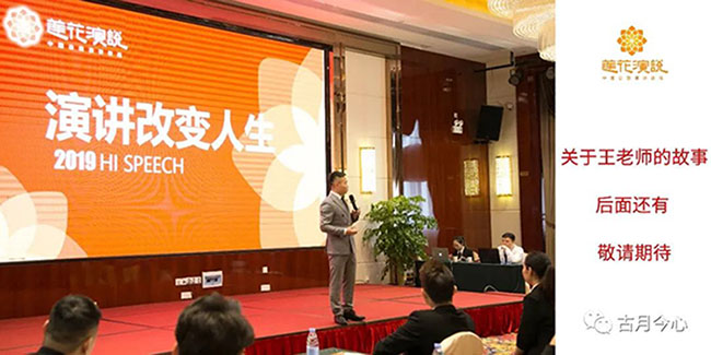 心路历程 | 【76】毛几整(图11) 心路历程 | 【76】毛几整(图11)