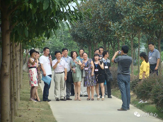 心路历程 |【77】第一期总裁班(图5) 心路历程 |【77】第一期总裁班(图5)