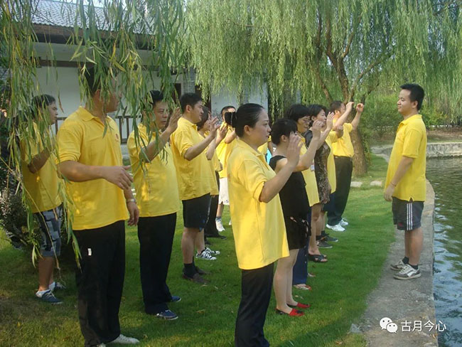 心路历程 |【77】第一期总裁班(图7) 心路历程 |【77】第一期总裁班(图7)