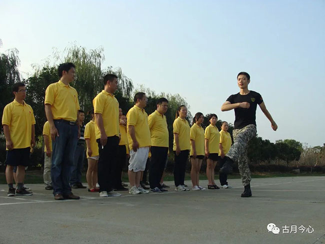 心路历程 |【77】第一期总裁班(图11) 心路历程 |【77】第一期总裁班(图11)