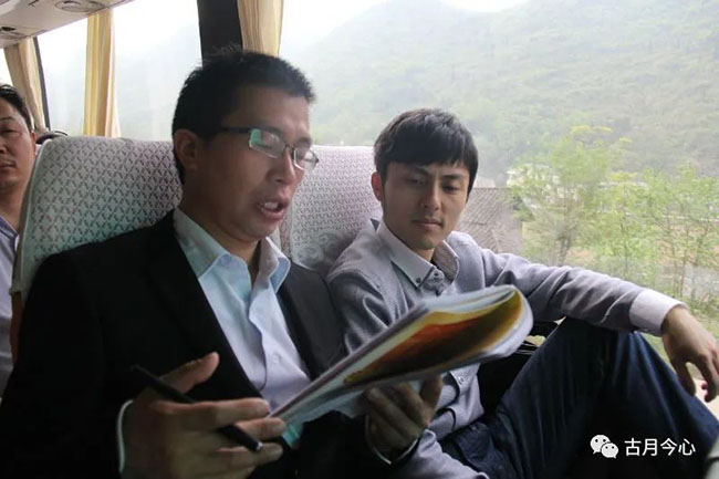 心路历程 | 【82】八大公山游(图1) 心路历程 | 【82】八大公山游(图1)