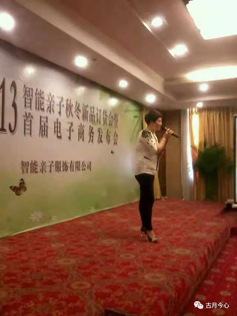 心路历程 | 【85】我把她稿子撕了(图1) 心路历程 | 【85】我把她稿子撕了(图1)