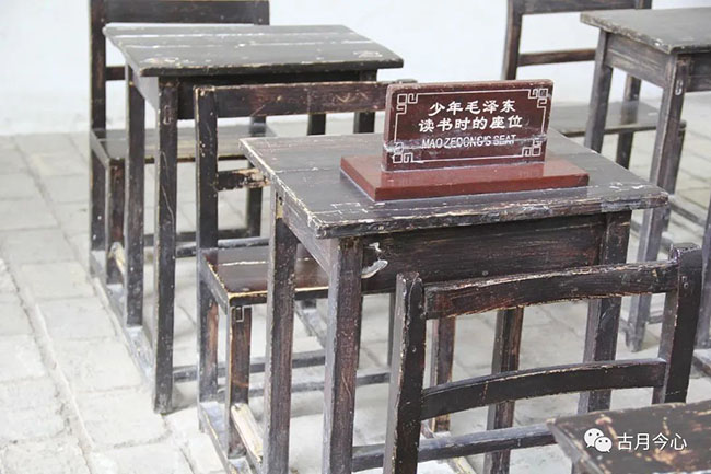心路历程 | 【89】东山学堂(图7) 心路历程 | 【89】东山学堂(图7)