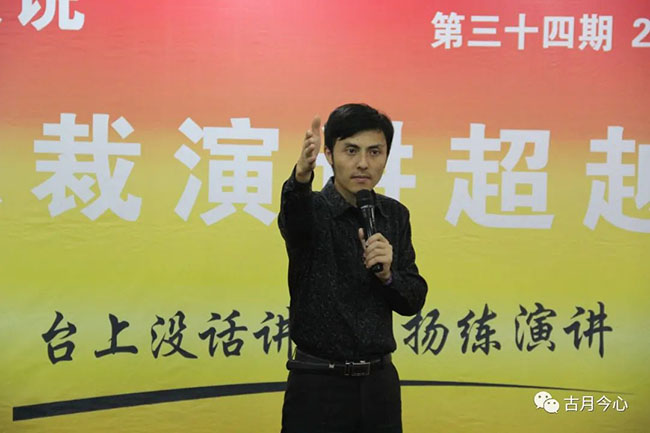 心路历程 | 【95】经营管理“六方”的思考(图1) 心路历程 | 【95】经营管理“六方”的思考(图1)