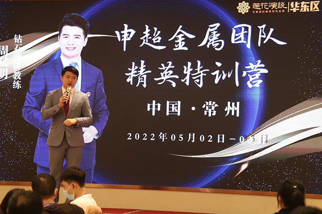 你的企业属于哪一种？(图5)