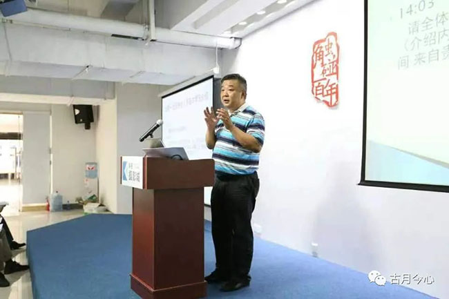 心路历程 |【107】贵州老乡(图4) 心路历程 |【107】贵州老乡(图4)