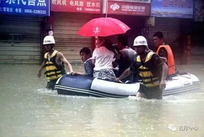 心路历程 |【108】贵州洪水(图3)