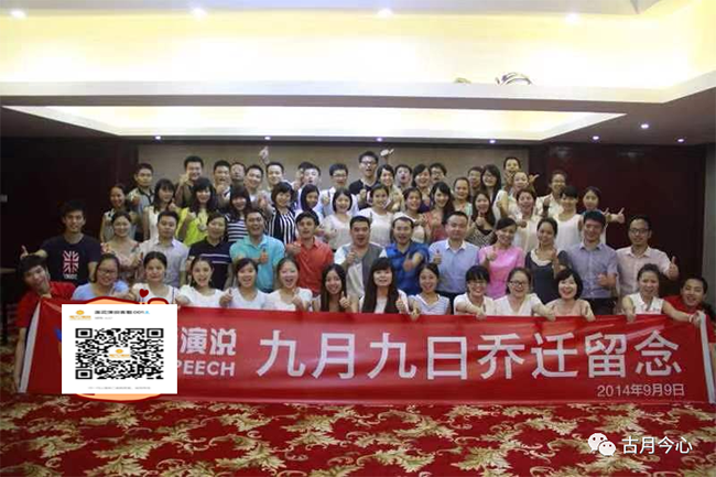 心路历程 |【110】搬迁(图2) 心路历程 |【110】搬迁(图2)