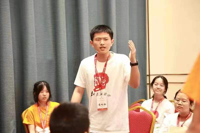 《演讲成就梦想》(图4)