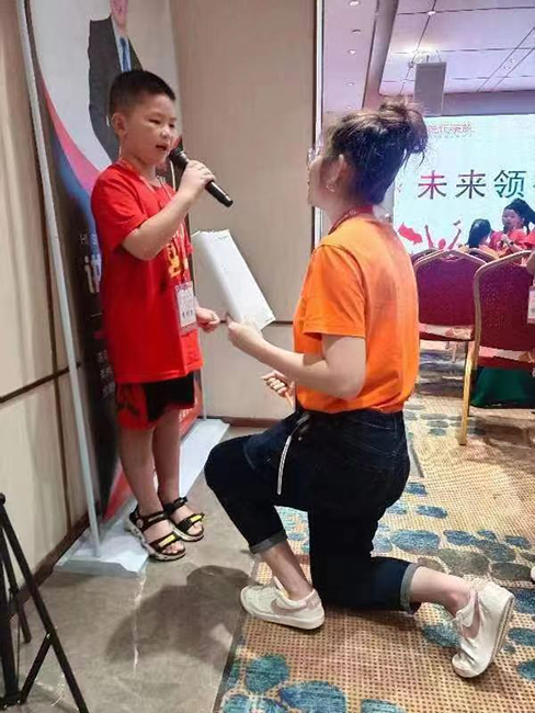 《未来领袖演讲班》暑假第三期 今天在韶山开班啦(图4)