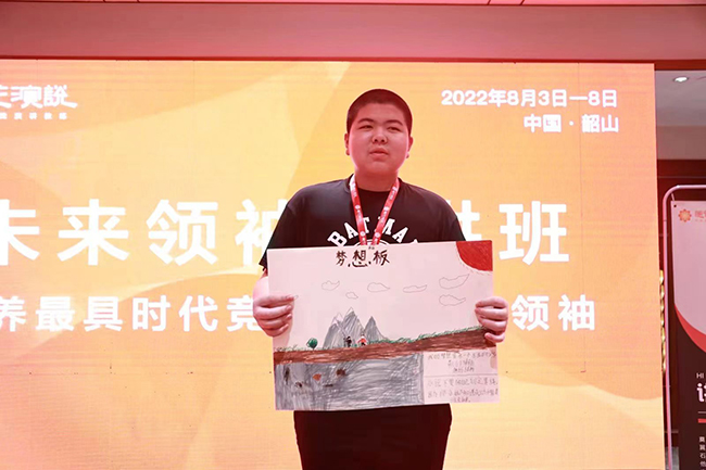 2022年暑假第二期《未来领袖演讲班》8月8日在韶山圆满结业(图7)