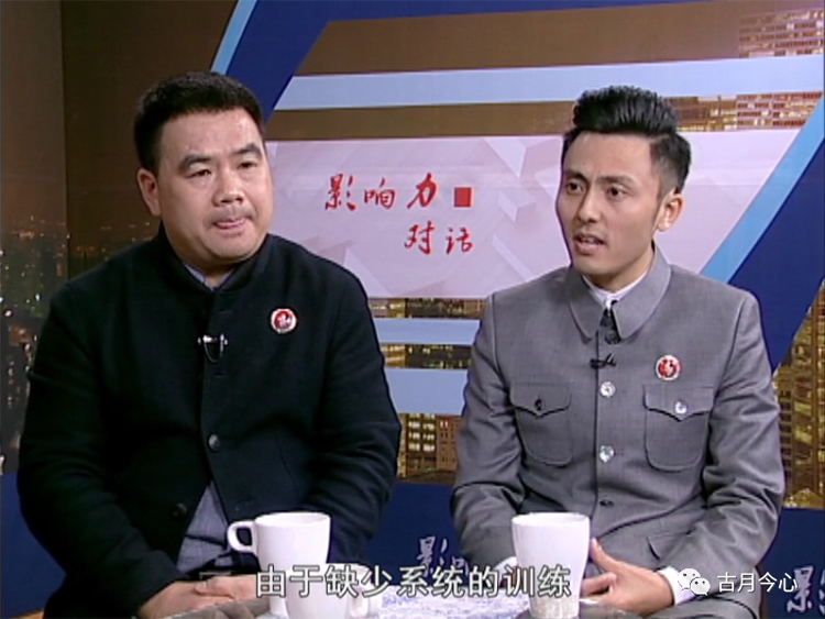 心路历程 | 【113】央视影响力采访(图2) 心路历程 | 【113】央视影响力采访(图2)